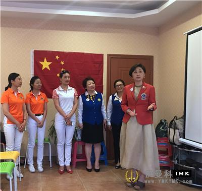 Jiangshan Service Team: held the first regular meeting of 2017-2018 news 图2张